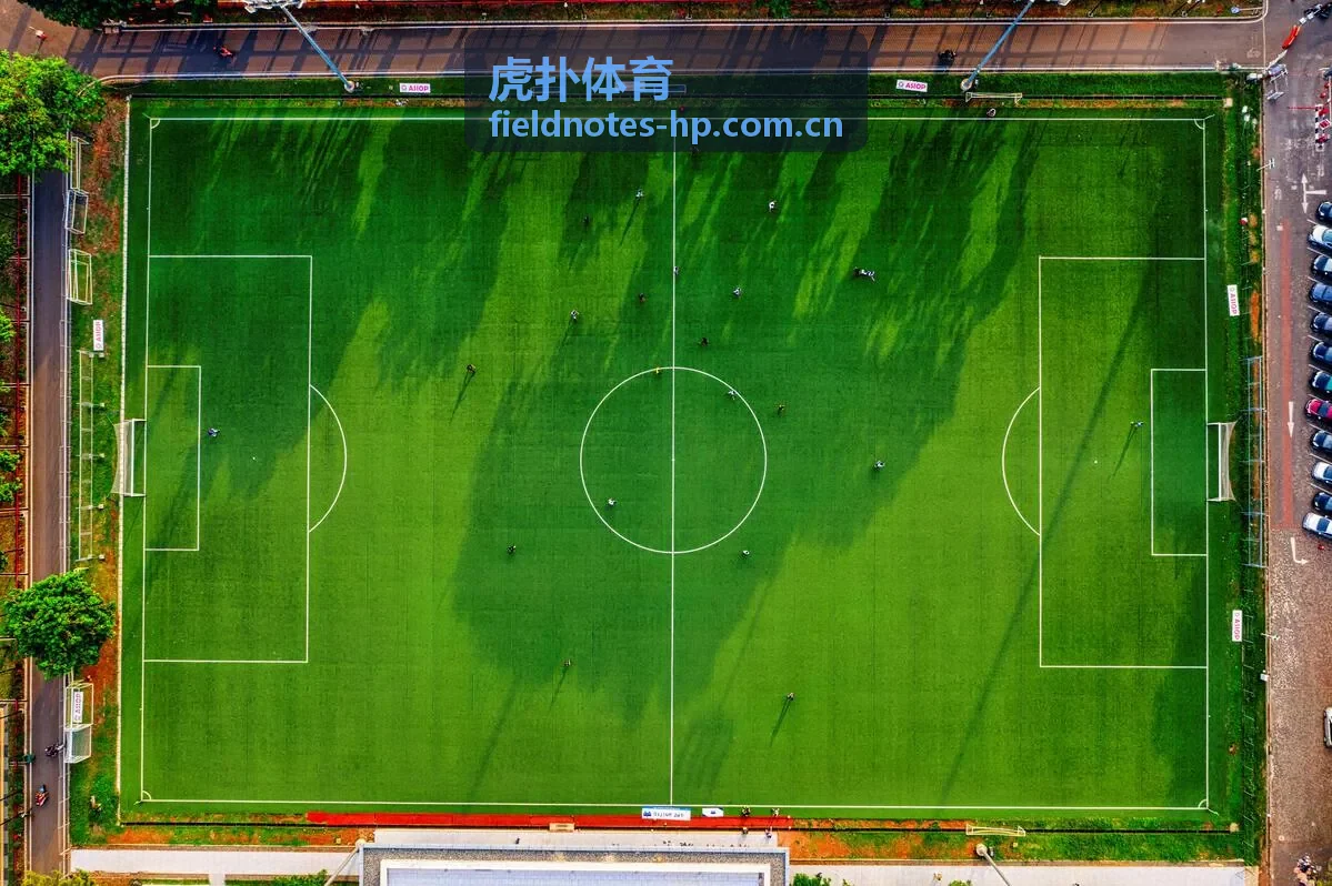 虎扑体育篮球赛场焦点比赛画面